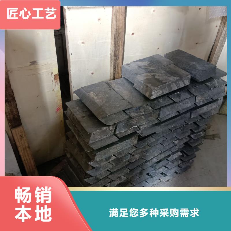 輻射防護鉛磚百搜不如一問