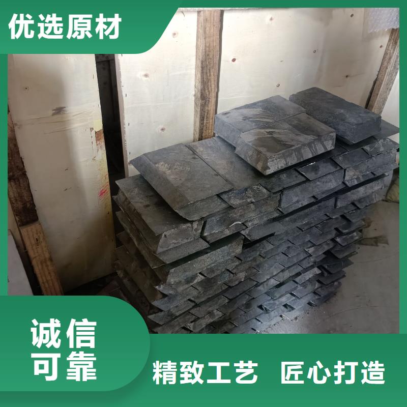 支持定制的直線加速器鉛磚銷售廠家