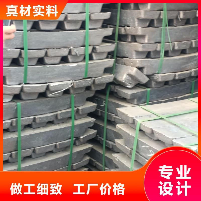 純鉛條品類多