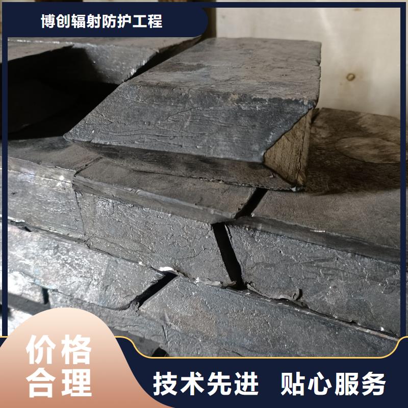 優(yōu)質(zhì)可溶鉛塊鉛磚供應(yīng)商