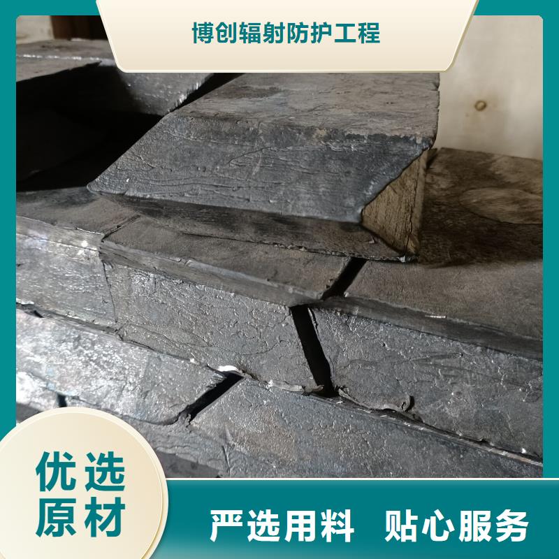 異形鉛塊批發價格