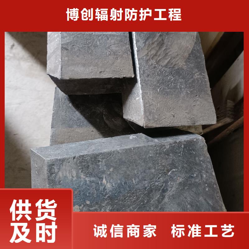 專業銷售鉛板防護墻-口碑好