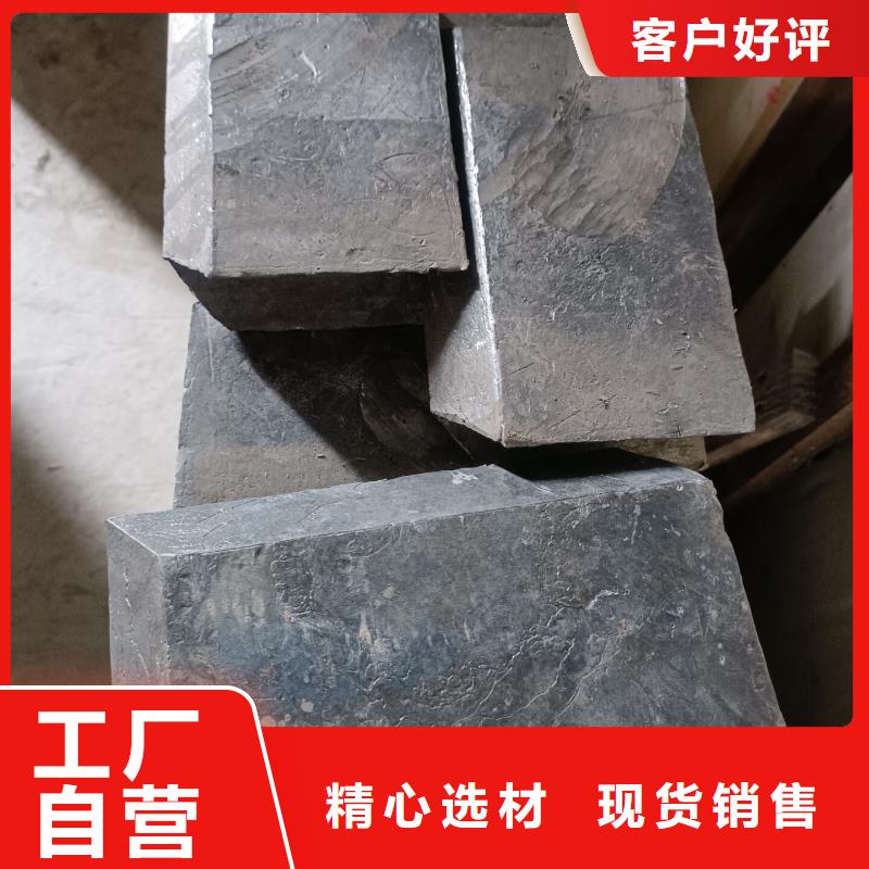 多種規格鉛磚現貨供應-可定制