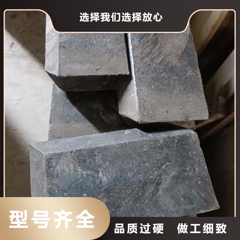 生產可溶鉛塊鉛磚