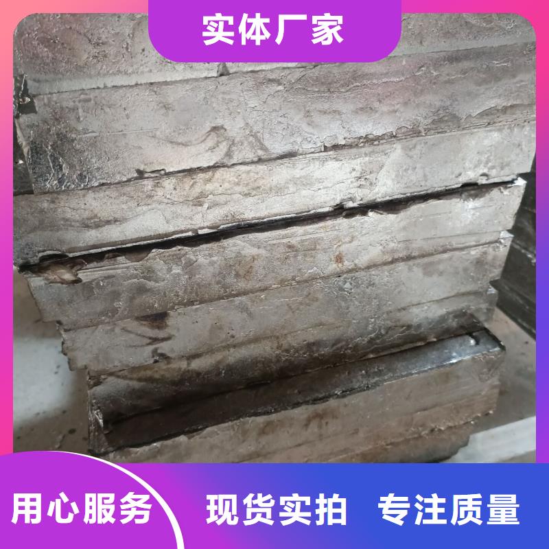 銷售平角鉛磚_誠信企業(yè)