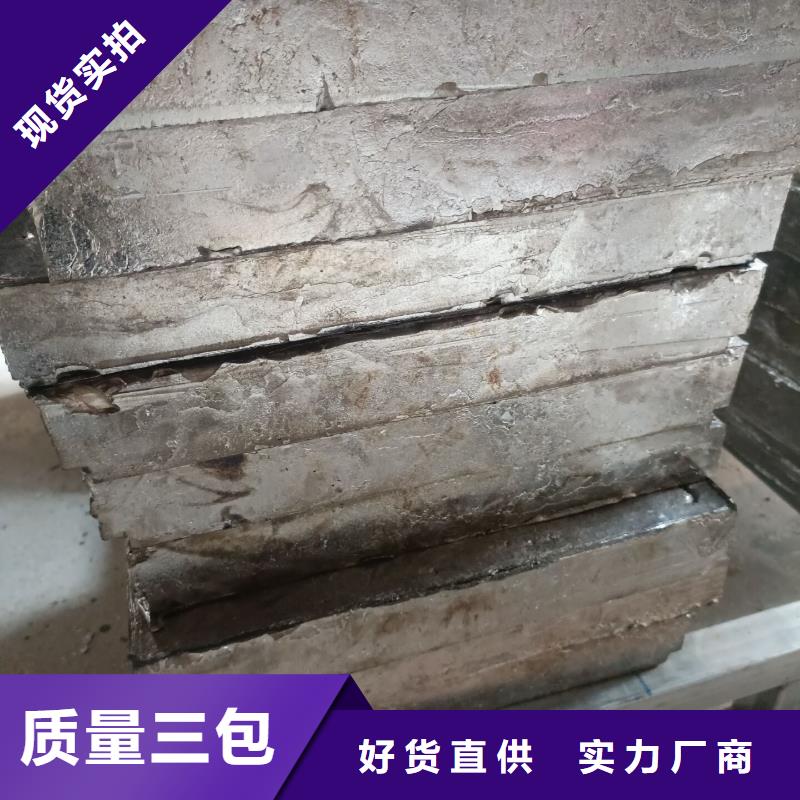 平角鉛磚企業(yè)-值得信賴