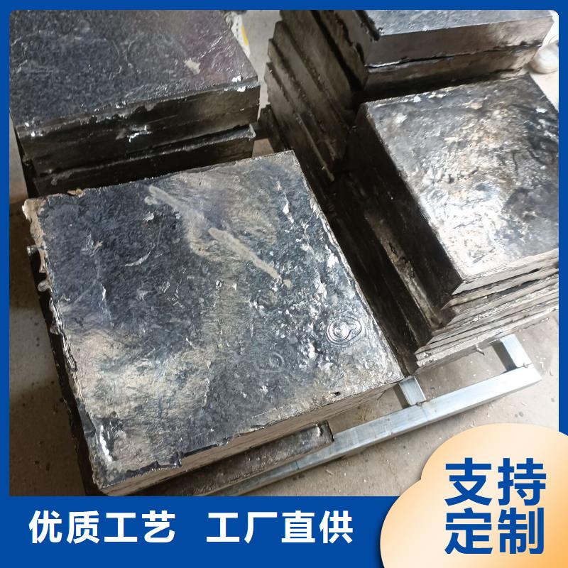 找高純度鉛條-現(xiàn)貨充足有保障
