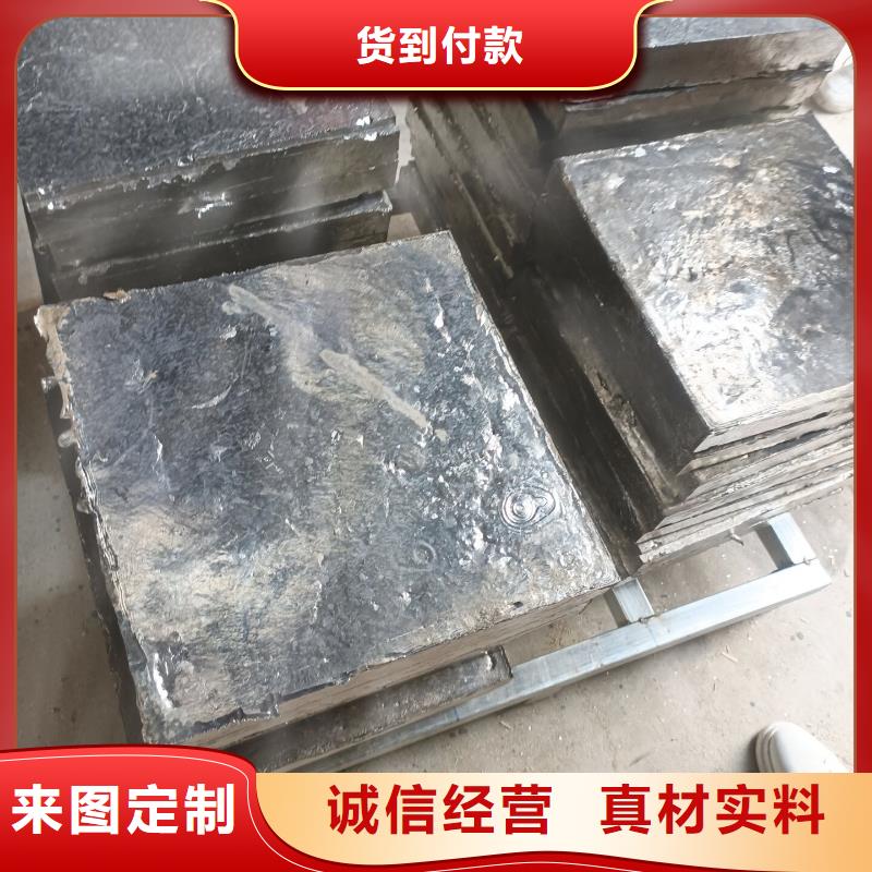 大規模輻射防護鉛磚廠家