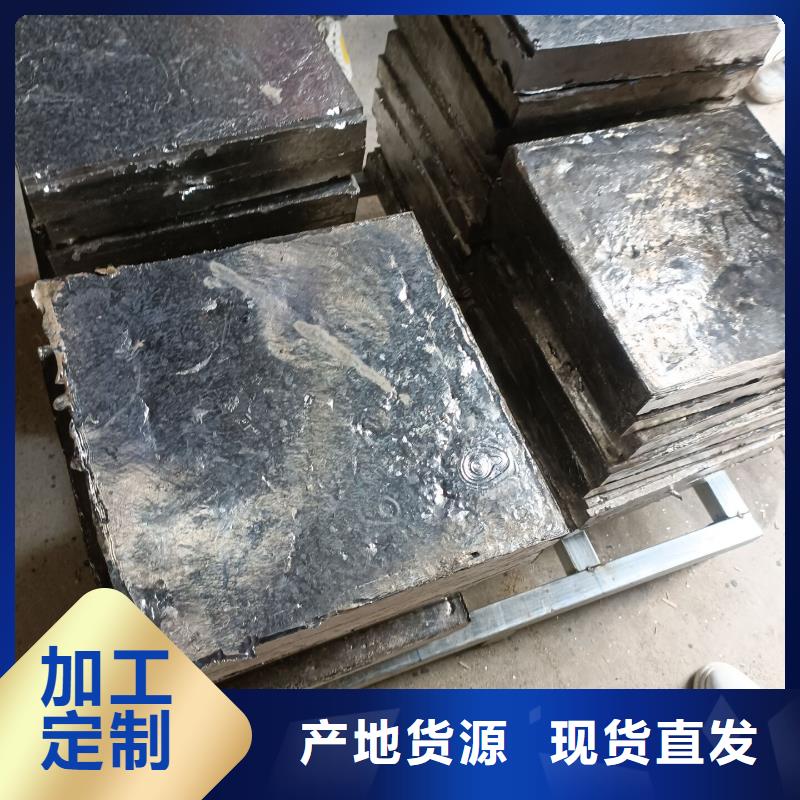 鉛板多少錢一平采購找口碑廠家