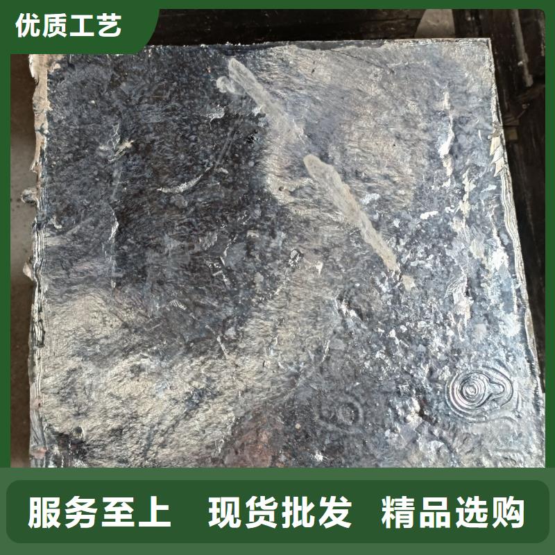 【鉛磚鉛玻璃廠家批發供應】