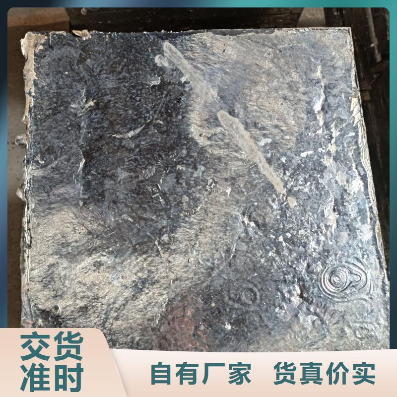 探傷房直線加速器鉛磚品牌企業