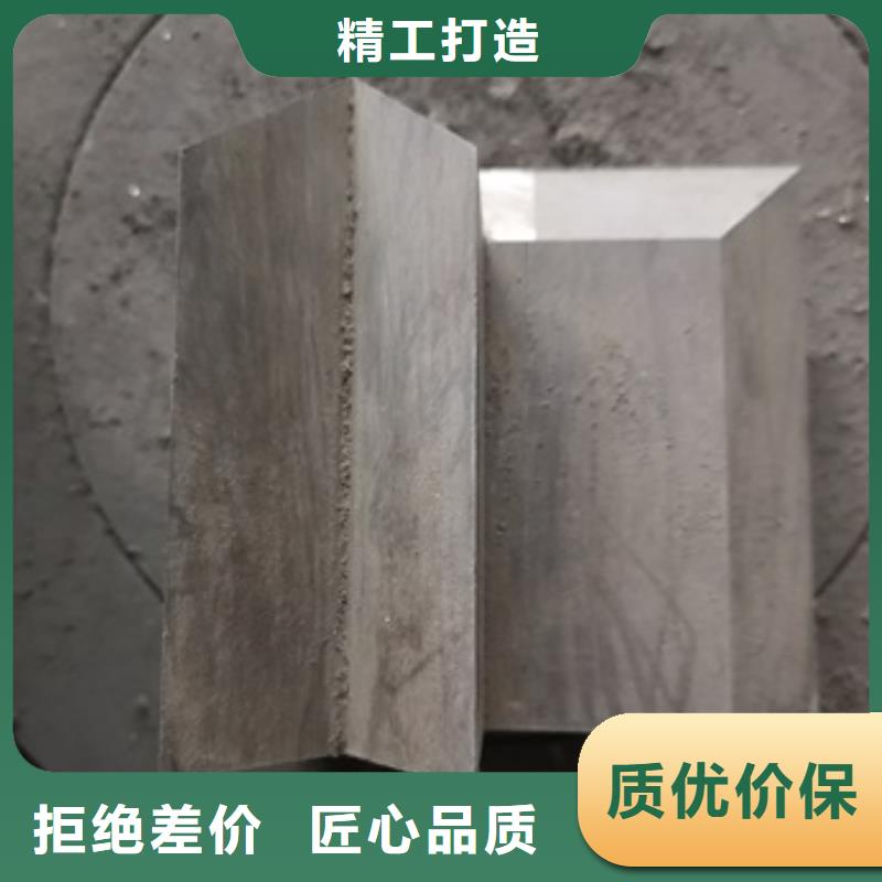 澆筑鉛磚廠家-找博創輻射防護工程