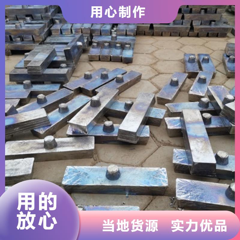 價格合理的射線防護墻體鉛磚批發商