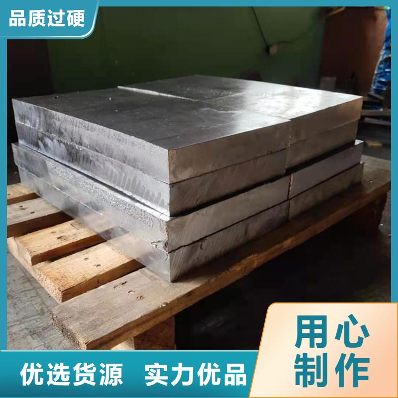 醫(yī)用鉛門鉛板量大從優(yōu)