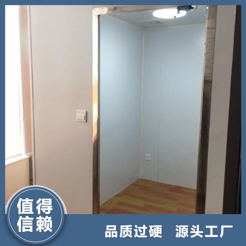 拍片室鉛房-火爆預定中