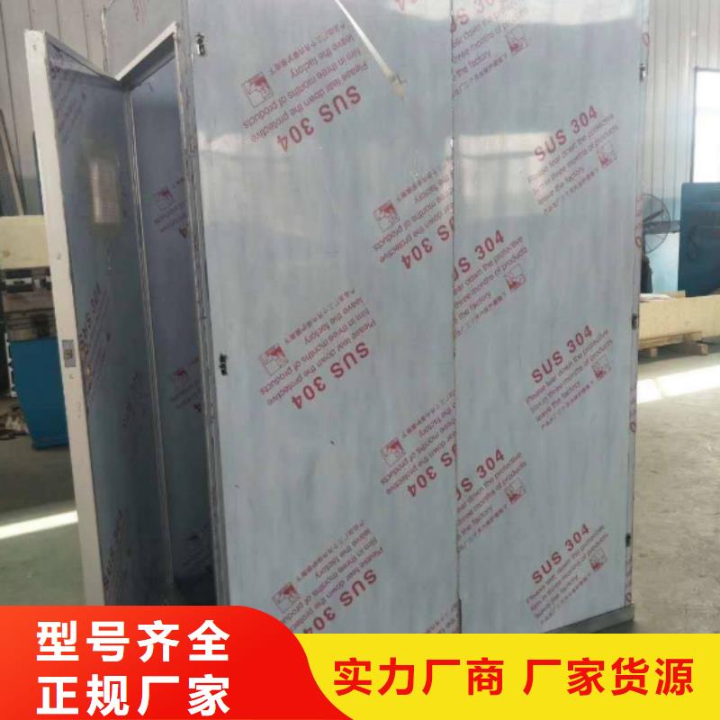 【鉛房】_牙科鉛門廠家直銷規(guī)格多樣