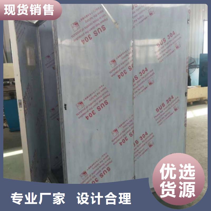 鉛房鉛屏風廠家品質優選