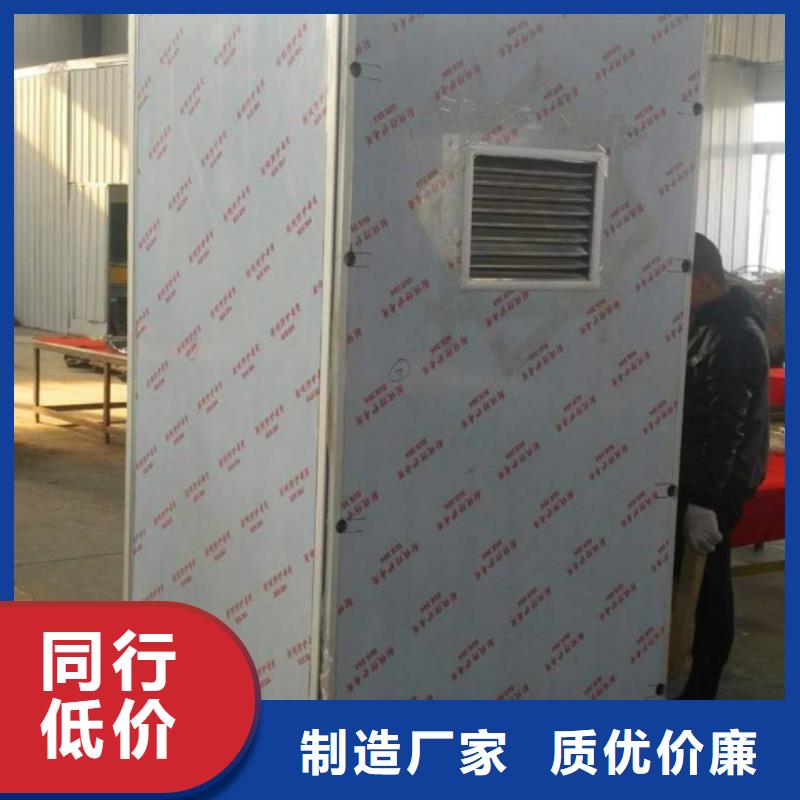 铅门厂家视频-甘肃省张掖市铅玻璃厂家铅门厂家可服务区域临泽|甘州|天水|平凉|嘉峪关|临夏|金昌|白银等