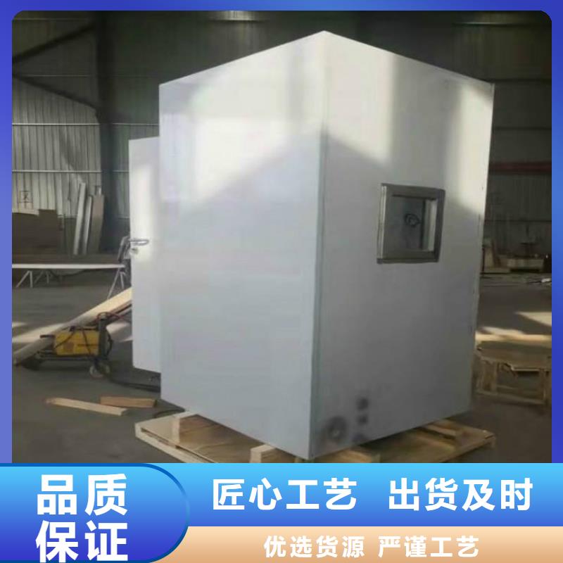 鉛房鉛玻璃廠家支持定制加工