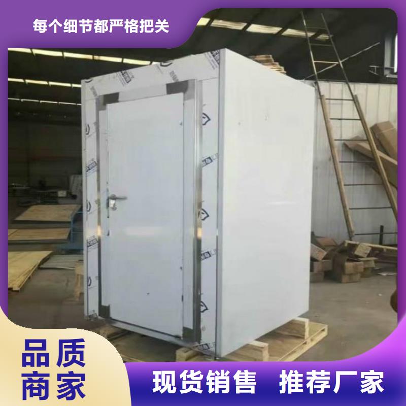 現貨充足的寵物醫院門診鉛房廠家