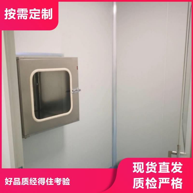 移動鉛房-移動鉛房按需定制