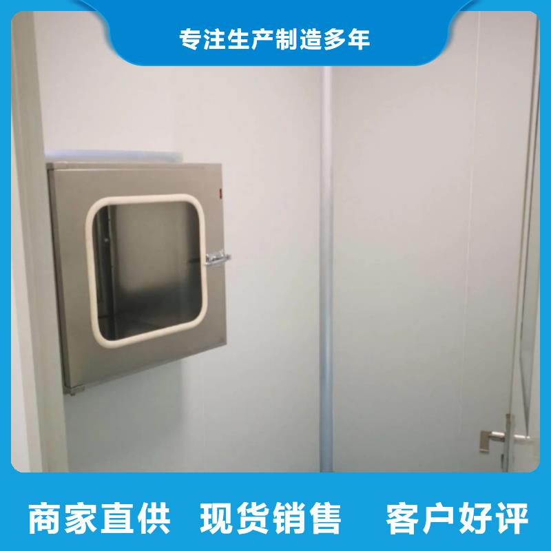鉛房鉛屏風廠家品質(zhì)優(yōu)選