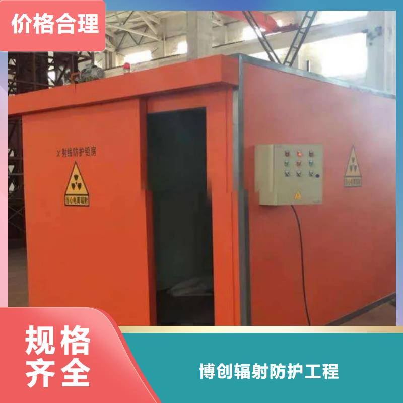 鉛房,鉛箱廠家廠家貨源