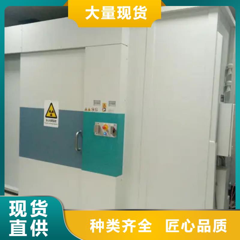 鉛房鉛玻璃廠家批發(fā)商