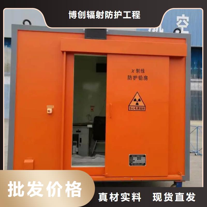 铅门厂家视频-甘肃省张掖市铅玻璃厂家铅门厂家可服务区域临泽|甘州|天水|平凉|嘉峪关|临夏|金昌|白银等