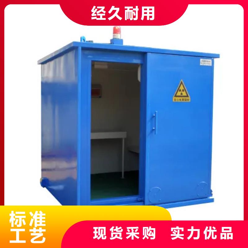 單開門鉛房-物優(yōu)價廉