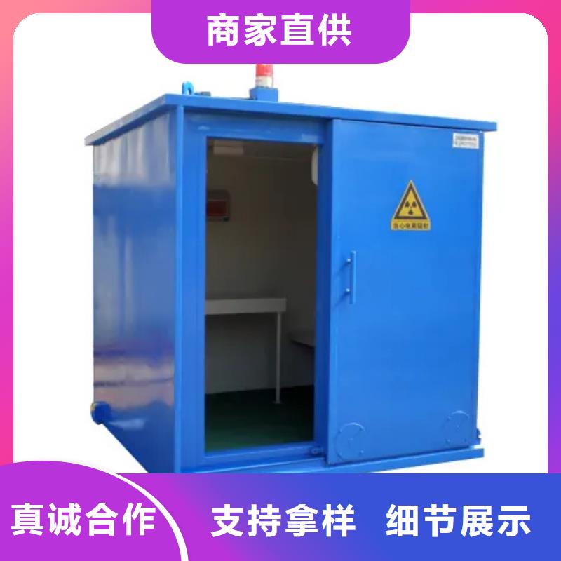 可移動可拆卸鉛房-誠信立足