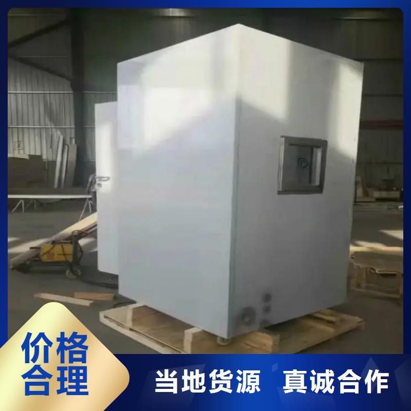 鉛房鉛箱來(lái)圖來(lái)樣定制