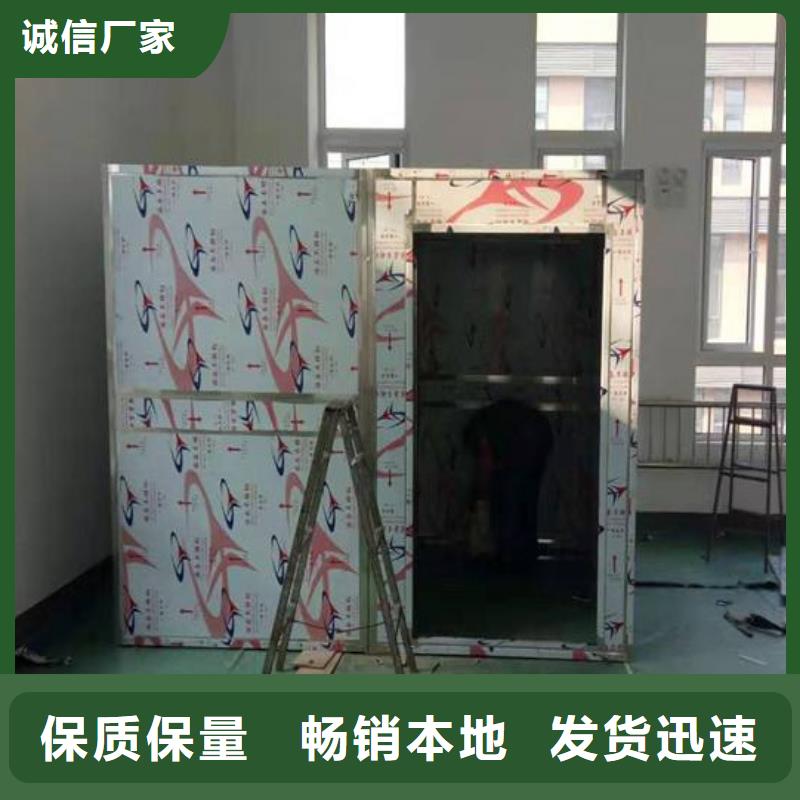 樂東縣X射線防護鉛房、X射線防護鉛房生產廠家-發貨及時