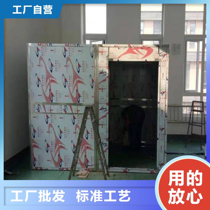 DR室鉛房、DR室鉛房廠家直銷