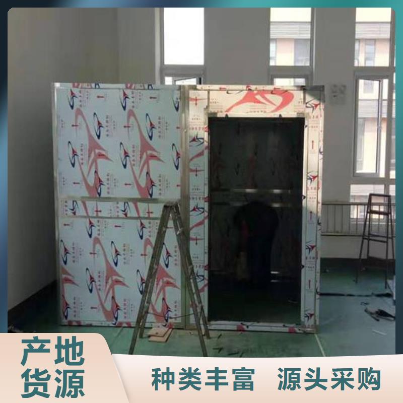 #多功能方艙鉛房#量大從優