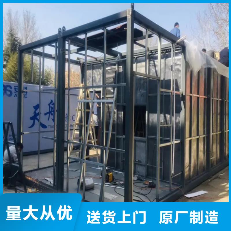 可移動可拆卸鉛房-誠信立足