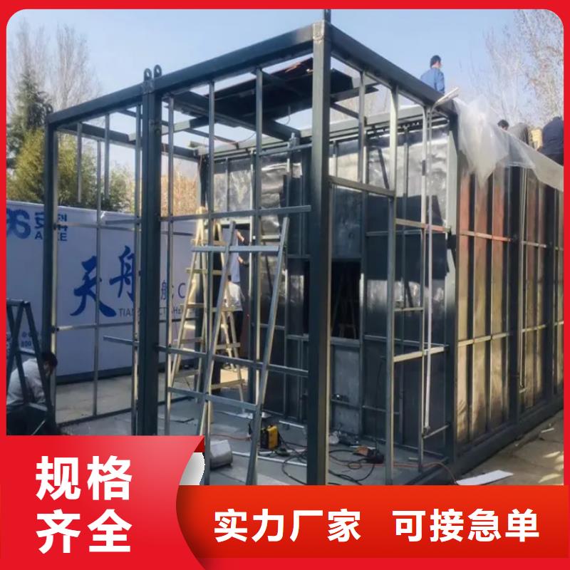 工期快的X射線防護鉛房廠家