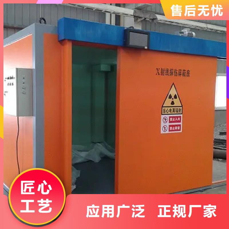 供應鉛房裝修標準_精選廠家