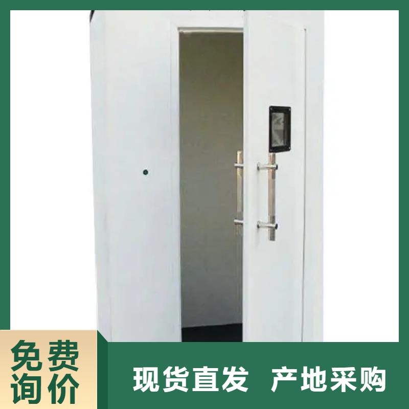 樂東縣X射線防護鉛房、X射線防護鉛房生產廠家-發貨及時