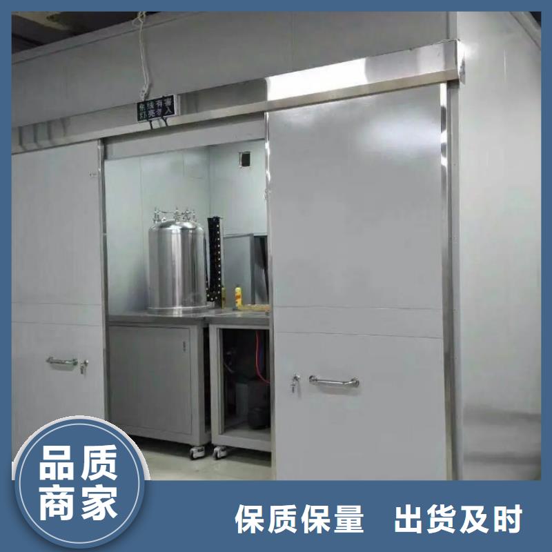 核工業系統用鉛房全國供貨