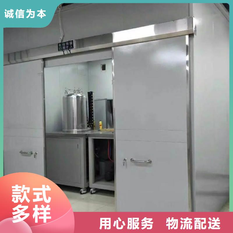 工業探傷室實地貨源