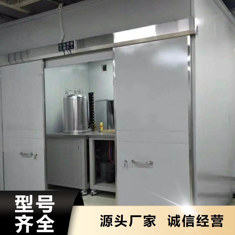 供應(yīng)防護(hù)鉛房_優(yōu)質(zhì)廠家