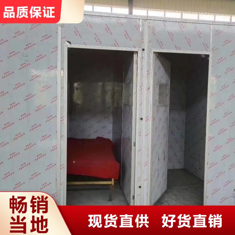 鉛房防護屏廠家實拍品質保障