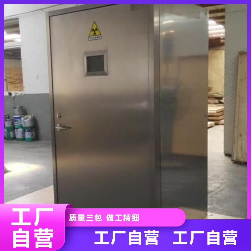 可拆卸式鉛房歡迎詢價