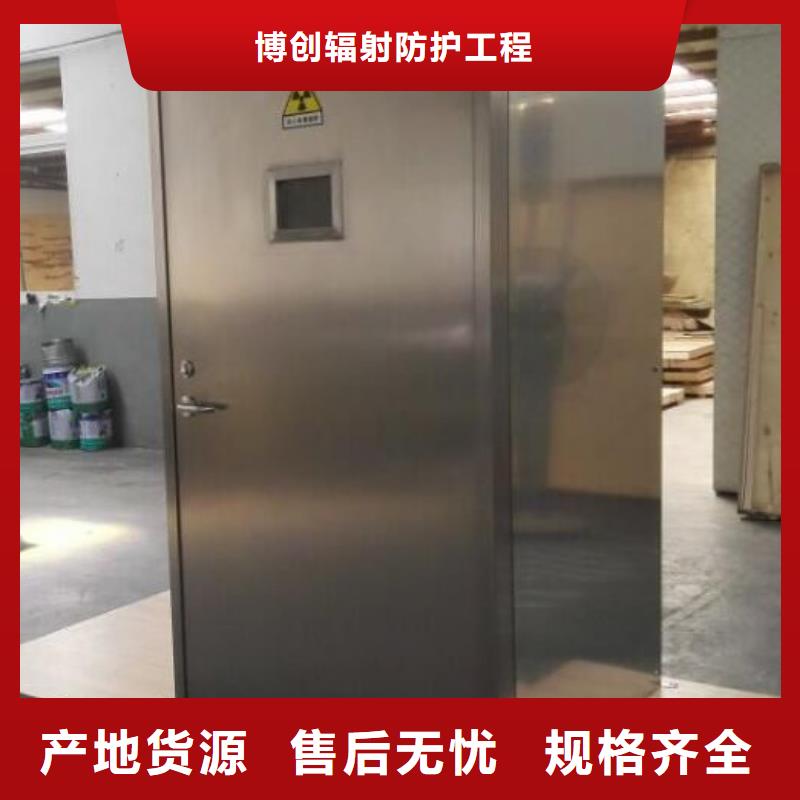 隔離射線防護(hù)鉛房大量現(xiàn)貨