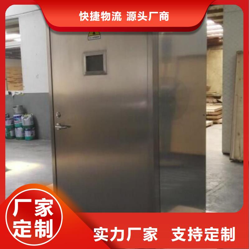 核工業系統用鉛房期待您的來電
