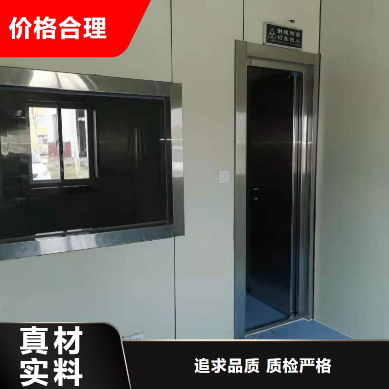 整體式鉛房非標規格定做