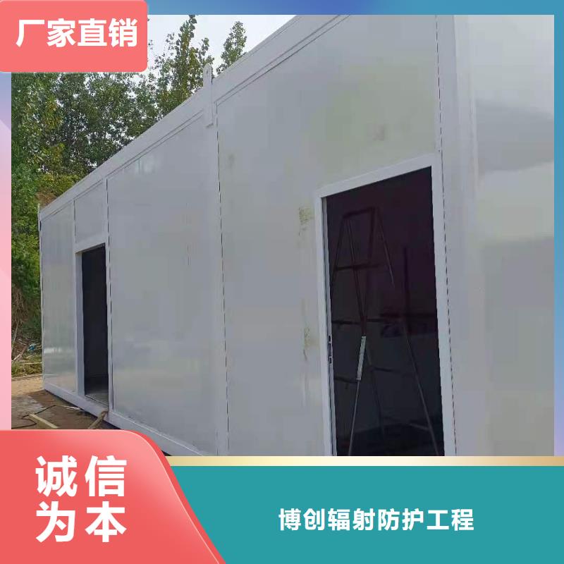 供應鉛房裝修標準_精選廠家
