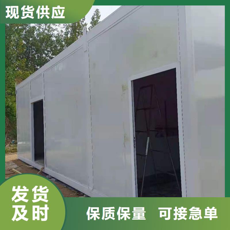 專業生產制造負壓病房的廠家