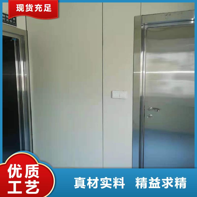 防輻射鉛房批發采購